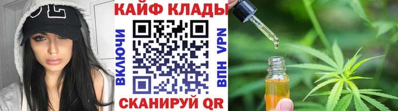  COCAIN Чебаркуль