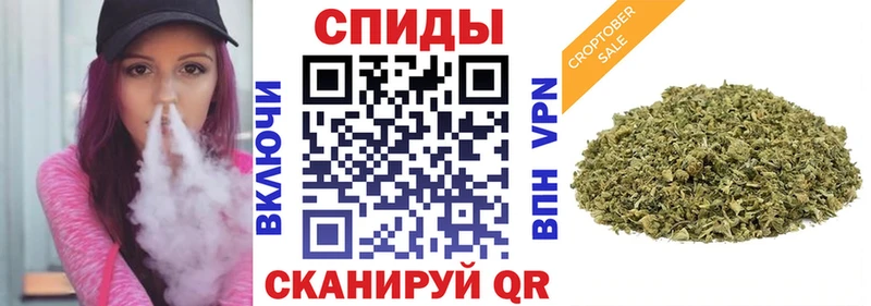 БУТИРАТ вода  ОМГ ОМГ маркетплейс  Чебаркуль 