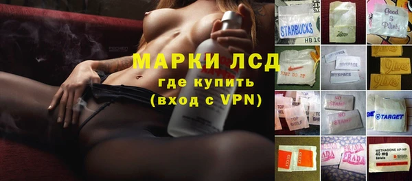 СК Алексеевка