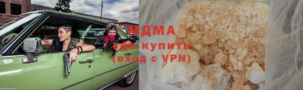 бутик Алзамай