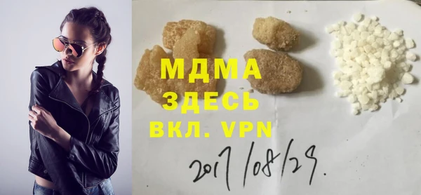 бутик Алзамай