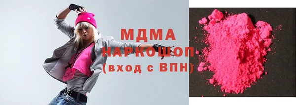 бутик Алзамай