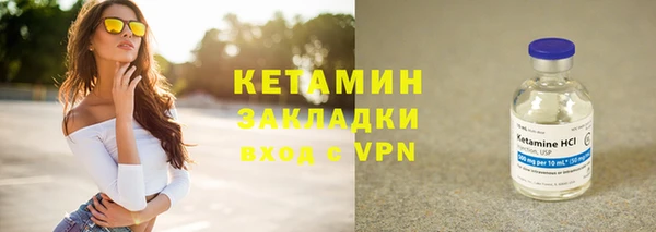 СК Алексеевка