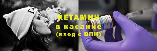 бутик Алзамай