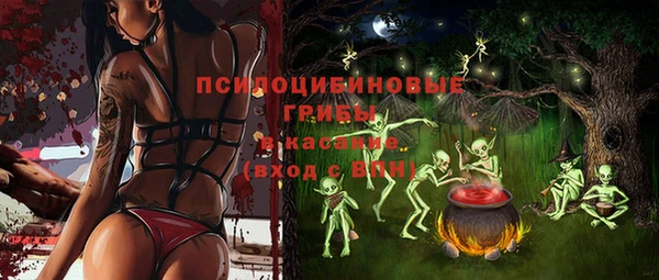 бутик Алзамай