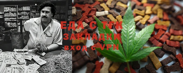 бутик Алзамай