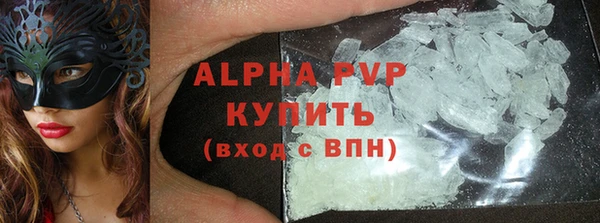 синтетический гашиш Магадан