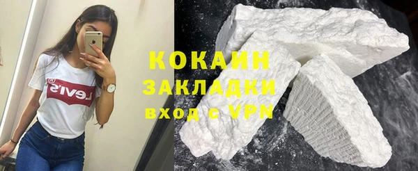 бутик Алзамай