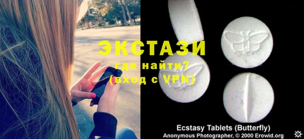 прущая мука Майский