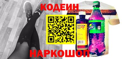 скорость Первоуральск