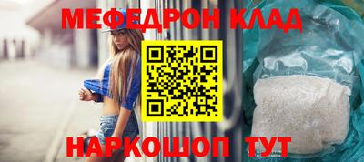 скорость Первоуральск