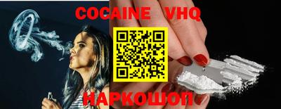скорость Первоуральск