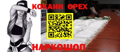 скорость Первоуральск