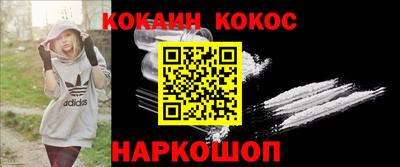 скорость Первоуральск