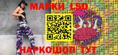 мяу мяу мука Пенза