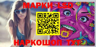скорость Первоуральск
