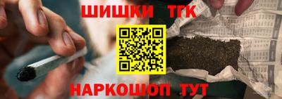 скорость Первоуральск