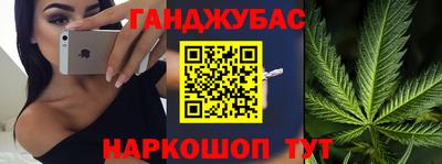 ПСИЛОЦИБИНОВЫЕ ГРИБЫ Пугачёв