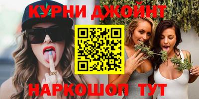 мдма Партизанск