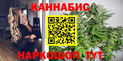 мдма Партизанск