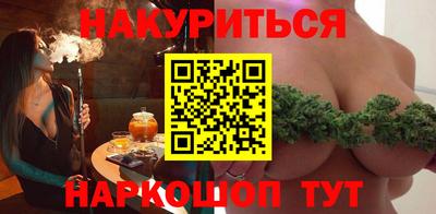 скорость Первоуральск