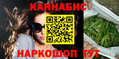 скорость Первоуральск