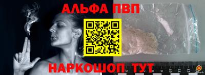 скорость Первоуральск