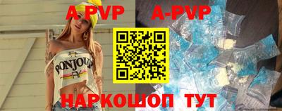 скорость Первоуральск
