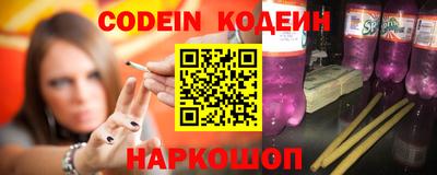 скорость Первоуральск
