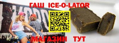 скорость Первоуральск