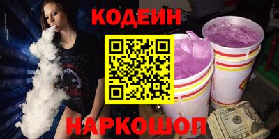 скорость Первоуральск