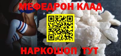 скорость Первоуральск