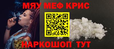 скорость Первоуральск