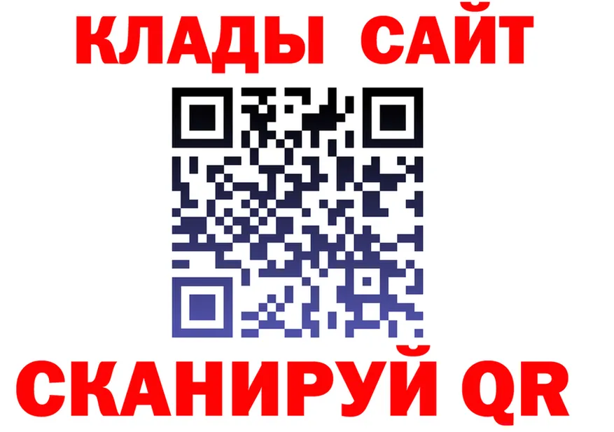 МЯУ-МЯУ 4 MMC зеркало это блэк спрут Чебаркуль
